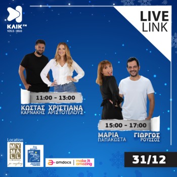 MY MALL LIVE LINK 31.12.21